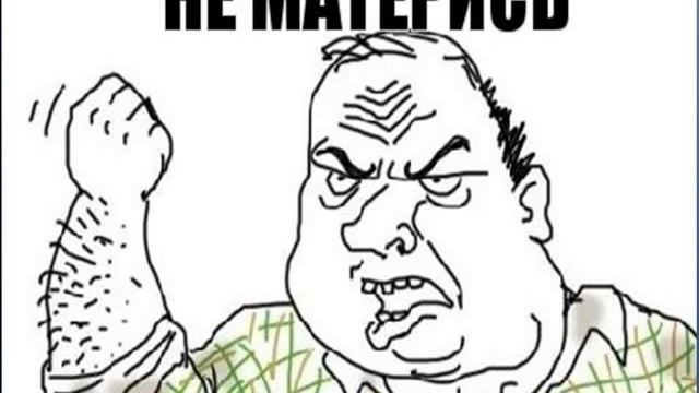 Учим Делать с Страстью