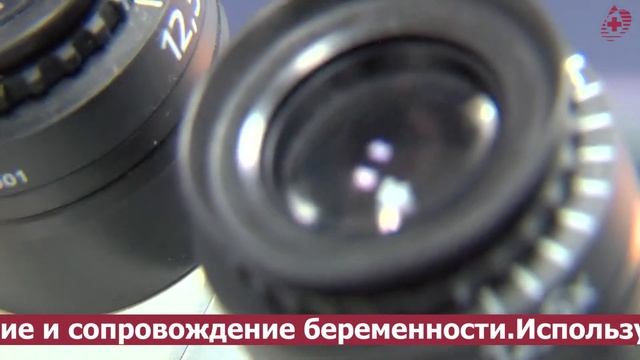 ФГБУ Поликлиника №3 - промо для Расписания врачей - Акушерогинекологическое отделение смотреть онлайн