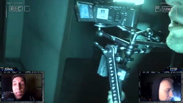 GhostBuster с Егором Кридом   Ночь с призраками