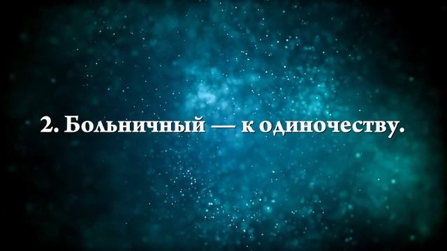 К чему снится сад - Онлайн Сонник Эксперт смотреть онлайн