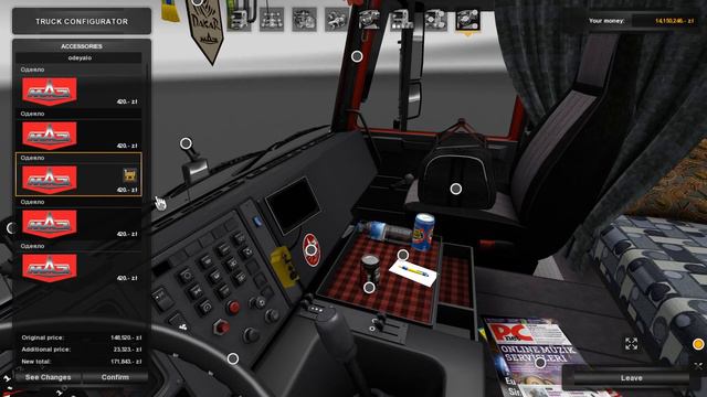 Euro Truck Simulator 2: Maz 6422 Mod (ETS 1.2.4) смотреть онлайн
