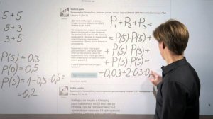 Решение задач ОГЭ и ЕГЭ по заявкам от 24.03 часть 2