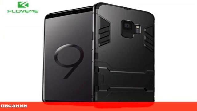 samsung s7 edge купить алиэкспресс смотреть онлайн