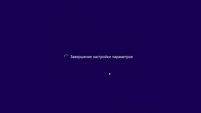 Как обновить Windows 7 до Windows 8 смотреть онлайн