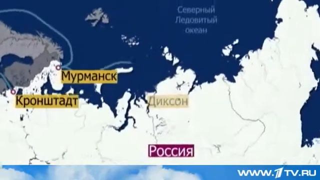 Россия возвращается к исследованию крайних северных широт мирового океана смотреть онлайн