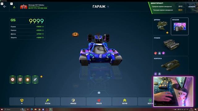 контент(нет) джаггернут - Tanki Online смотреть онлайн