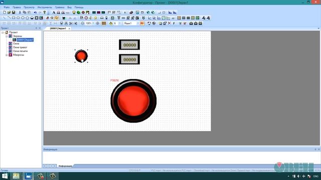 19. ОВЕН СП3хх. Tips&Tricks. Приятные мелочи смотреть онлайн
