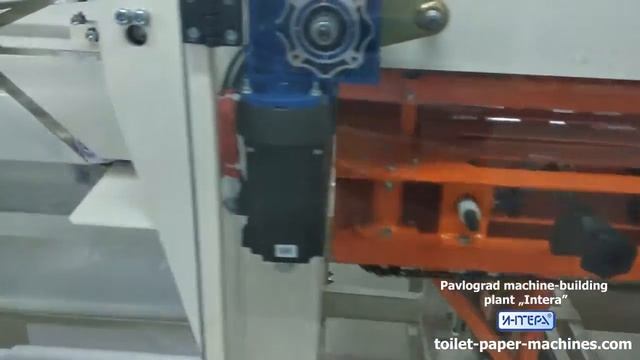 Оборудование для производства туалетной бумаги смотреть онлайн