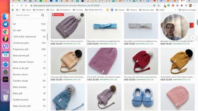 Google Analytics для Etsy: как пользоваться и что смотреть смотреть онлайн