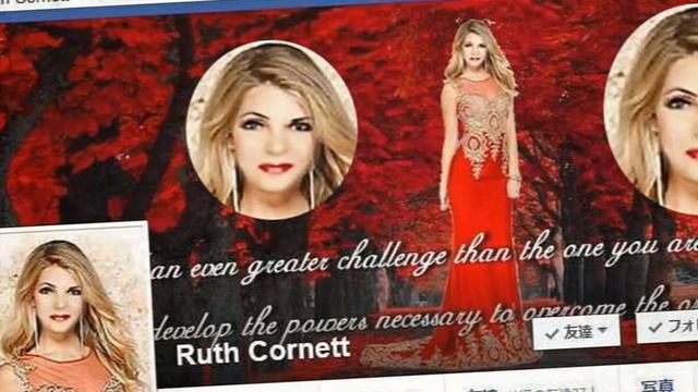 Ruth Cornett 2016 6 7 смотреть онлайн