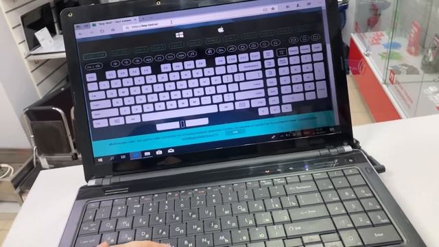 Packard Bell смотреть онлайн