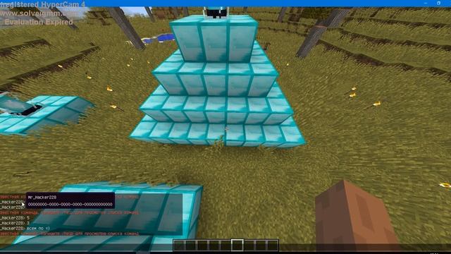 как пользоваться маяком в Minecrafte!! смотреть онлайн