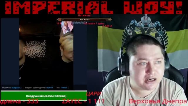 Проучил молодёжь 404 #чатрулетка смотреть онлайн