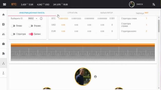 Как поменять аватарку в 1 9 90 с помощью Web Telegram смотреть онлайн