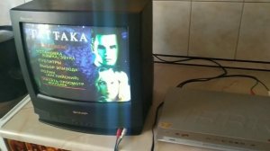 DVD BBK