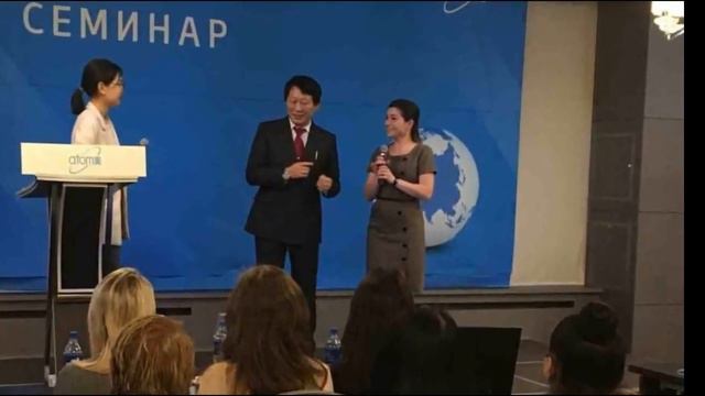 Ролик о компании Атоми смотреть онлайн