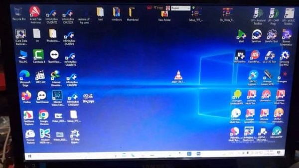 auto adjust brightness all samsung monitor SyncMaster SA100 Sa300, LED samsung brightness