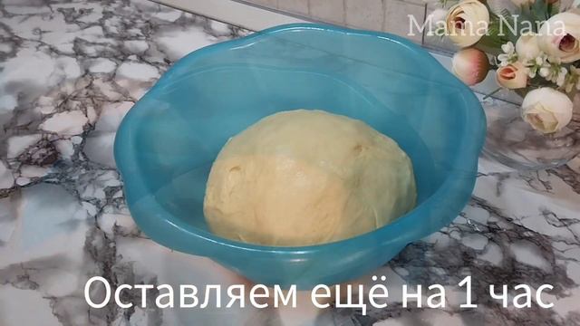 Кулинарное наследие предков 
