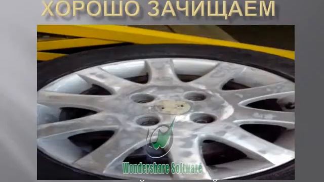 Покраска дисков смотреть онлайн