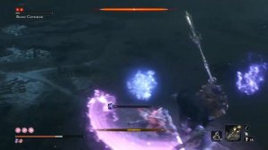 Sekiro Кольцо мятежника