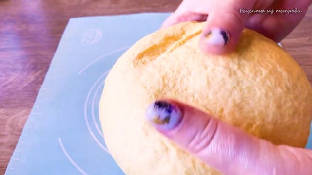 Тыквенный хлеб (Pumpkin Bread) ? - вкусный, сочный, ароматный и по-осеннему яркий