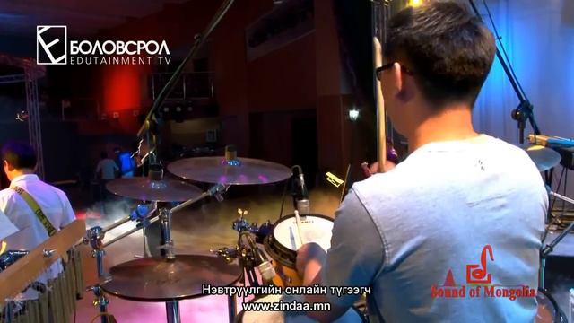 Оргил- Харууслын аяз -Камертон 2 - 4-р шат (orgil) смотреть онлайн