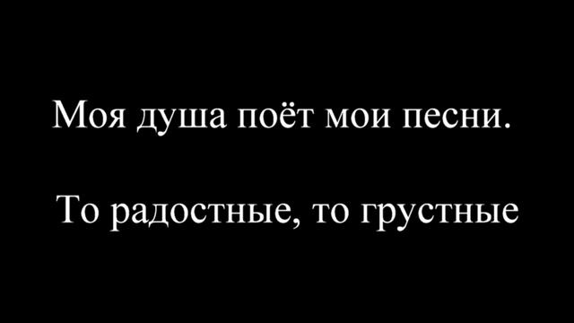Этапы жизненного пути смотреть онлайн
