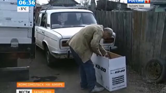 teplopushki смотреть онлайн