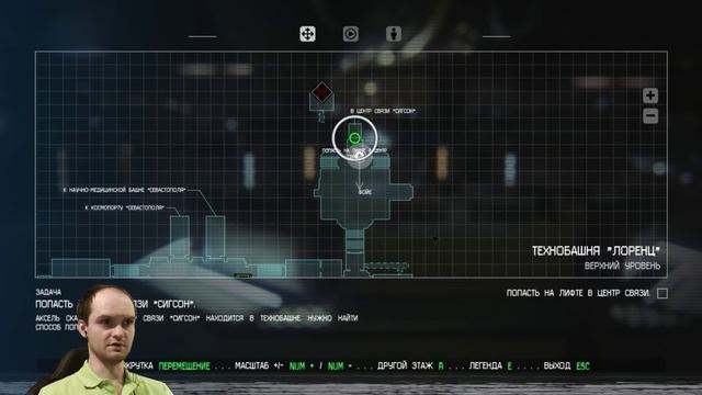 Alien Isolation Прохождение ► НАШЕЛ ЧЕРНЫЙ ЯЩИК ◄ #03 смотреть онлайн
