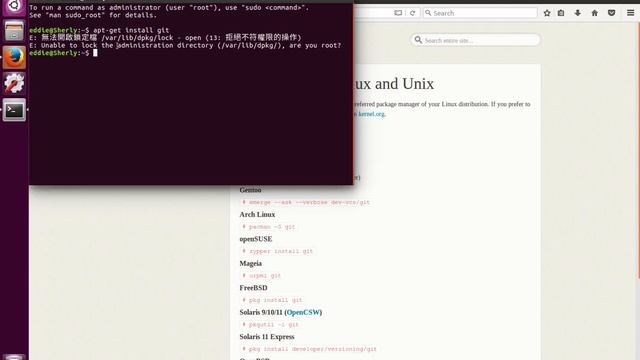 【教學】Git 安裝在 Linux 作業系統｜為你自己學 Git-教學｜高見龍 смотреть онлайн