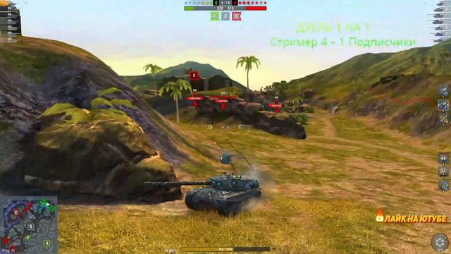 (EU) РЕЙТИНГ НА ЛИЦО. Сыграй 1-1 покажи свой скилл!!! (набор в клан) смотреть онлайн