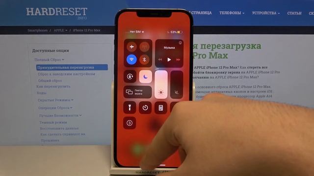 Запись экрана на iPhone 12 Pro Max / Как включить захват экрана на iPhone 12 Pro Max? смотреть онлайн