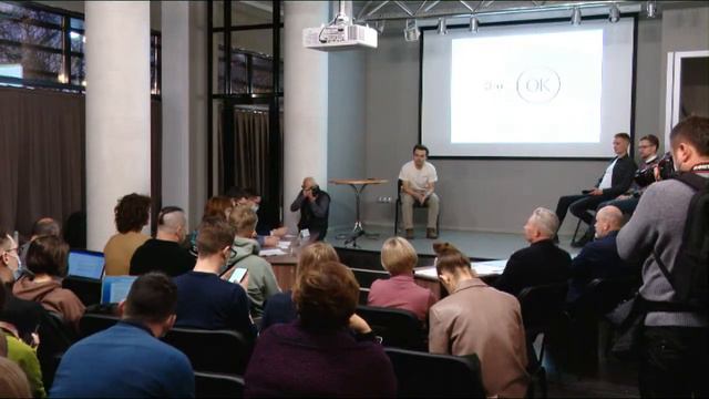 Онлайн-трансляция совета по развитию рекреационных и общественных пространств смотреть онлайн