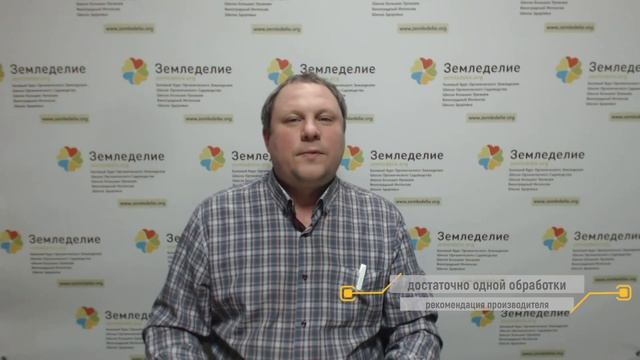 #23 Самая первая весенняя обработка органического сада смотреть онлайн