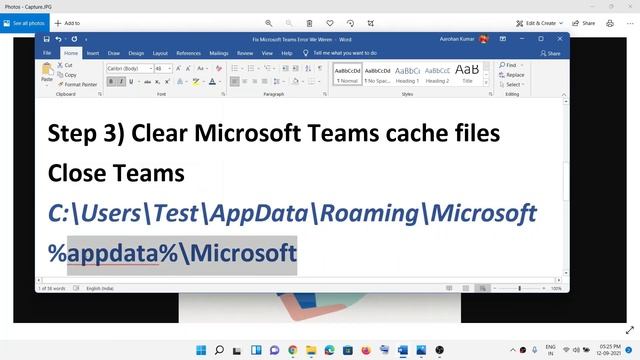 Fix Microsoft Teams Error We Weren't Able To Connect Sign In And We'll Try Again смотреть онлайн