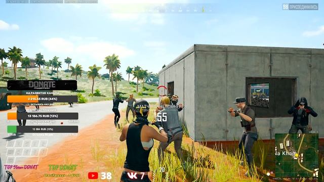 ?На ночь глядя ?"PUBG"?847 стрим?? смотреть онлайн