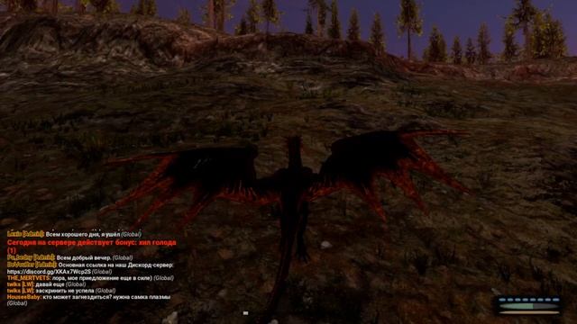DAY OF DRAGONS. Мы ИСЛЕДУЕМ карту! Часть 3. смотреть онлайн