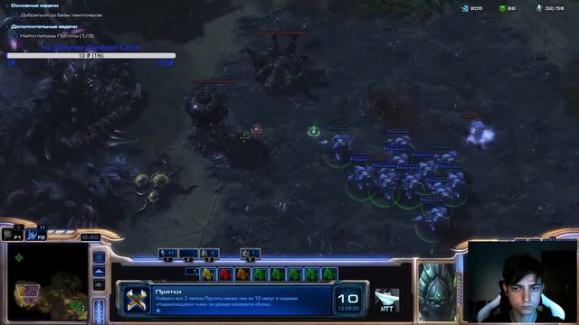 StarCraft 2 - Hide and Seek / Прятки (Anniversary achievement on Brutal) смотреть онлайн
