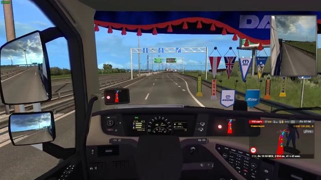 ОТКРЫТЫЙ конвой компании ПЭК по Euro Truck Simulator 2 смотреть онлайн