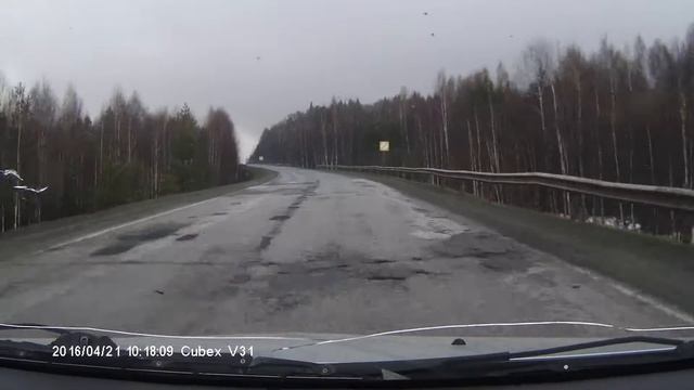 Трасса Уфа Белорецк Магнитогорск 2016 апрель 041 смотреть онлайн