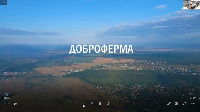 Круглый стол смотреть онлайн