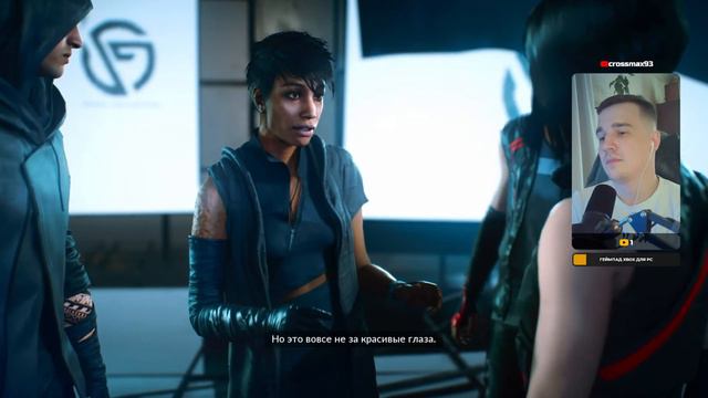 ЧЕРНЫЙ НОЯБРЬ ➤ MIRROR'S EDGE CATALYST ➤ PC ➤ СТРИМ ПРОХОЖДЕНИЕ #2 смотреть онлайн