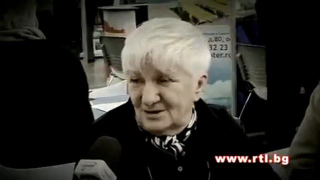 Недвижимость Болгарии отзывы клиентов смотреть онлайн