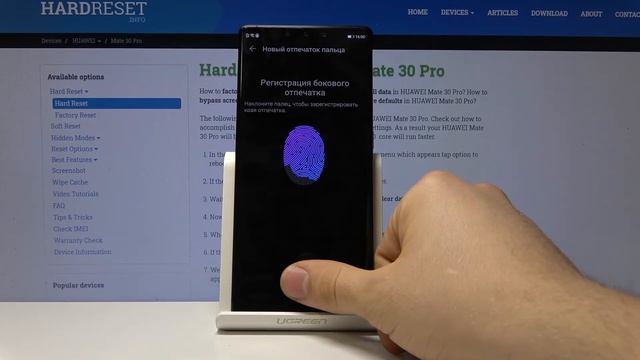 HUAWEI Mate 30 PRO — Как включить сканер отпечатков пальцев? смотреть онлайн