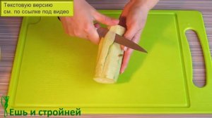 Сочные диетические КОТЛЕТЫ ИЗ ТРЕСКИ ? Рыбные котлеты без хлеба и муки. Диетические рецепты