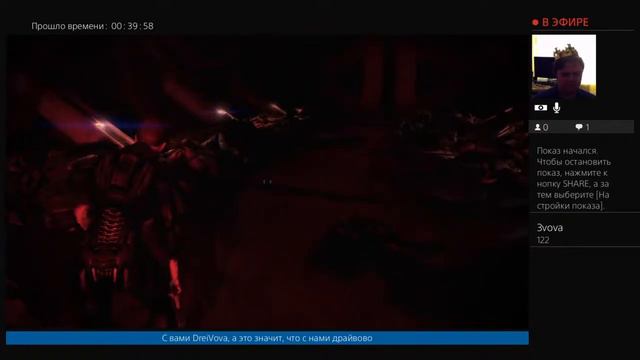 Mass Effect 3 Remastered стрим 29 Финал смотреть онлайн