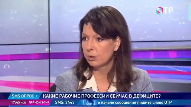 Лидия Фролова - какие рабочие специальности теперь в ходу смотреть онлайн