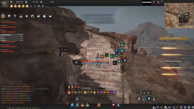 Witch Node War Грустный Енот угнетает малышей в горах смотреть онлайн