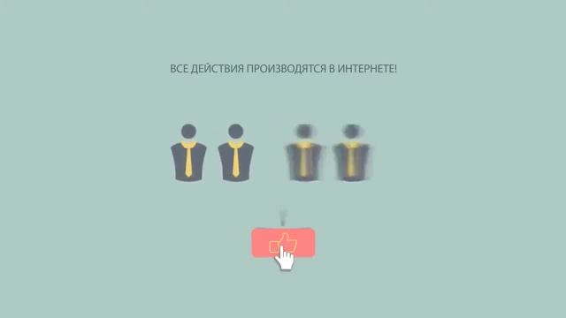 Работа в сети интернет, без вложений и продаж. смотреть онлайн
