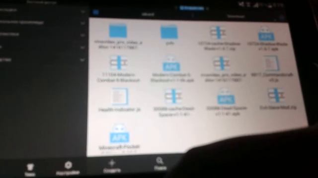 Секреты Профессиональной Креативности